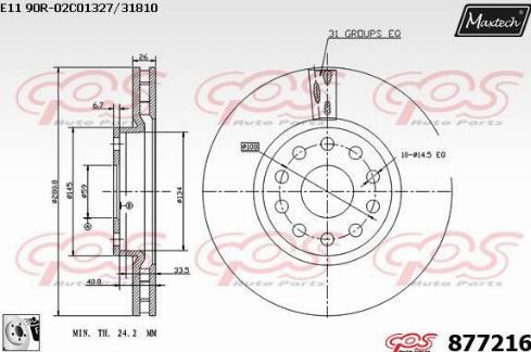 Maxtech 877216.0080 - Гальмівний диск avtolavka.club