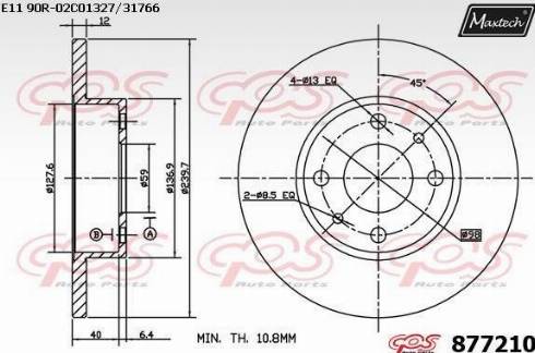 Maxtech 877210.0000 - Гальмівний диск avtolavka.club