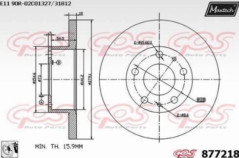 Maxtech 877218.0080 - Гальмівний диск avtolavka.club