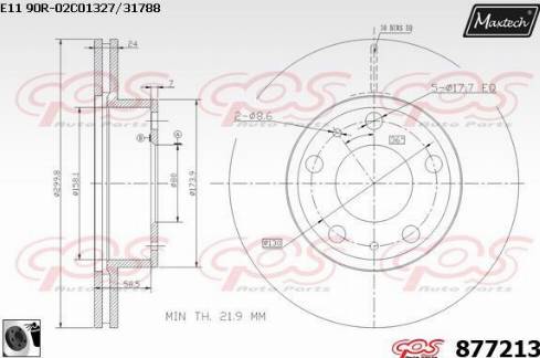 Maxtech 877213.0060 - Гальмівний диск avtolavka.club