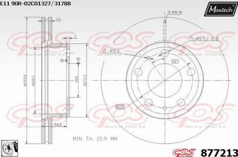 Maxtech 877213.0080 - Гальмівний диск avtolavka.club