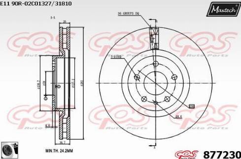 Maxtech 877230.0060 - Гальмівний диск avtolavka.club