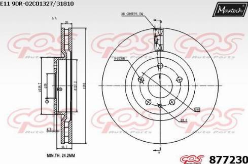 Maxtech 877230.0000 - Гальмівний диск avtolavka.club