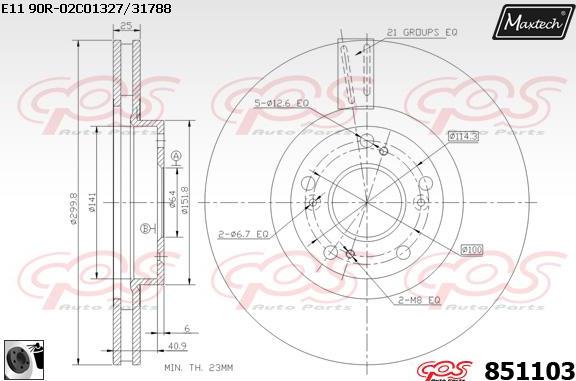 Maxtech 877230 - Гальмівний диск avtolavka.club