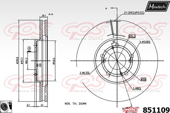 Maxtech 877231 - Гальмівний диск avtolavka.club