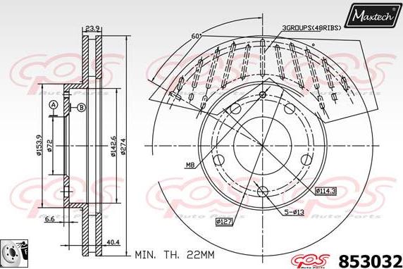 Maxtech 877233 - Гальмівний диск avtolavka.club