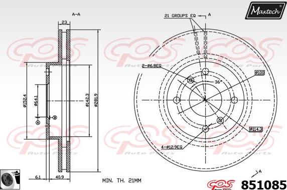 Maxtech 877229 - Гальмівний диск avtolavka.club