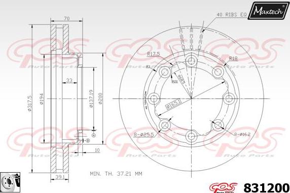 Maxtech 877224 - Гальмівний диск avtolavka.club