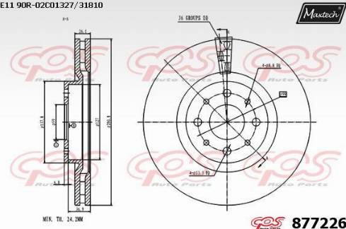 Maxtech 877226.0000 - Гальмівний диск avtolavka.club