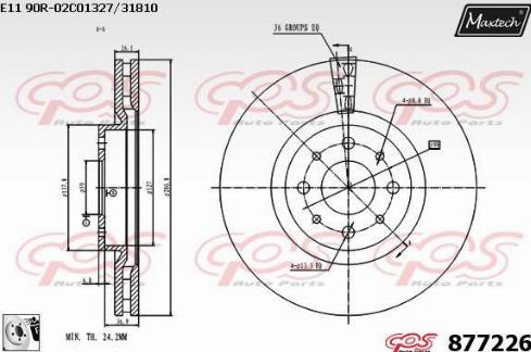 Maxtech 877226.0080 - Гальмівний диск avtolavka.club