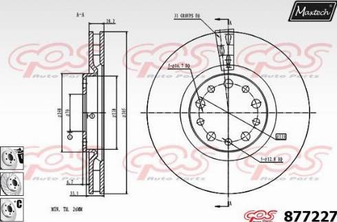 Maxtech 877227.6980 - Гальмівний диск avtolavka.club