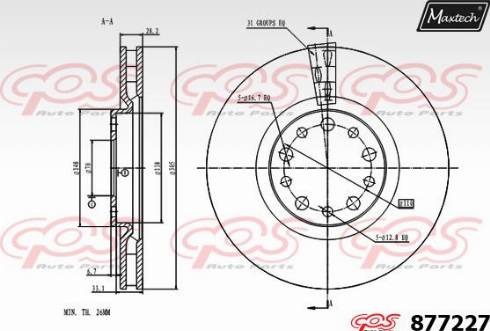 Maxtech 877227.0000 - Гальмівний диск avtolavka.club