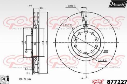 Maxtech 877227.0080 - Гальмівний диск avtolavka.club