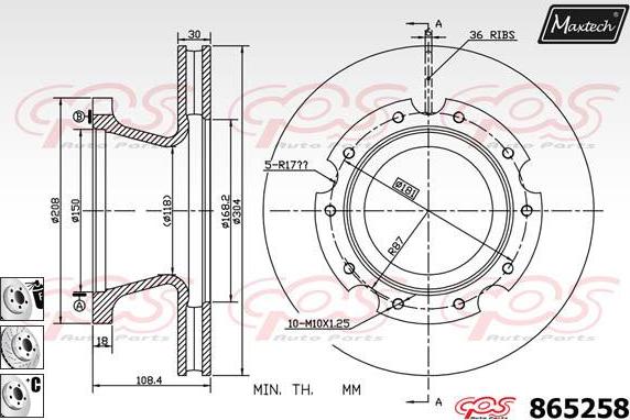 Maxtech 861113 - Гальмівний диск avtolavka.club