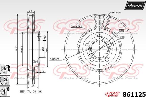 Maxtech 70160090 - Комплект направляючої гільзи avtolavka.club