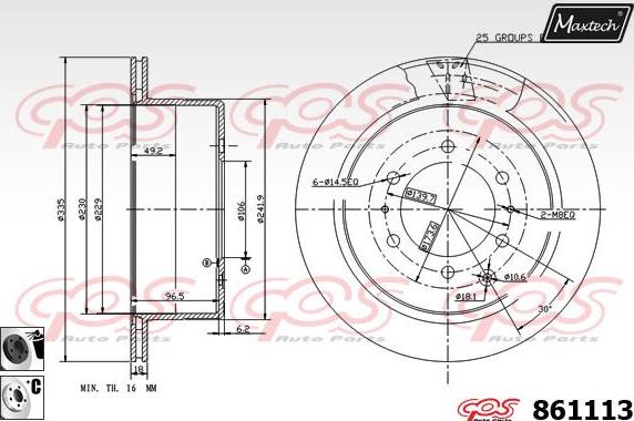 Maxtech 70160042 - Комплект направляючої гільзи avtolavka.club