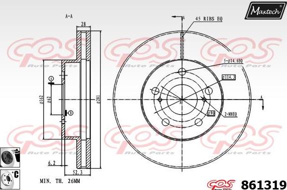 Maxtech 70160054 - Комплект направляючої гільзи avtolavka.club