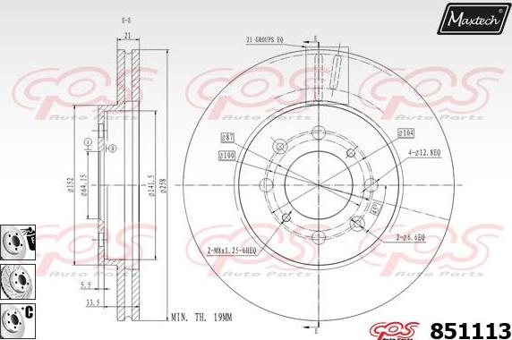 Maxtech 70160063 - Комплект направляючої гільзи avtolavka.club