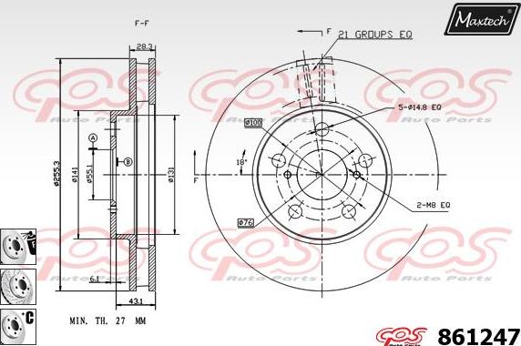 Maxtech 863519 - Гальмівний диск avtolavka.club