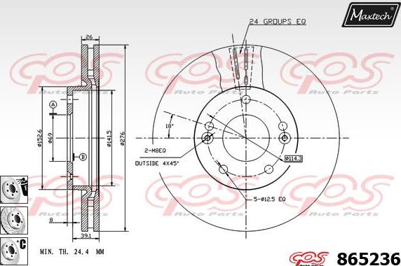 Maxtech 70200650 - Ремкомплект, гальмівний супорт avtolavka.club