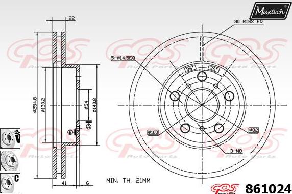 Maxtech 70200564 - Ремкомплект, гальмівний супорт avtolavka.club