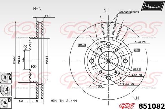 Maxtech 70160169 - Комплект направляючої гільзи avtolavka.club