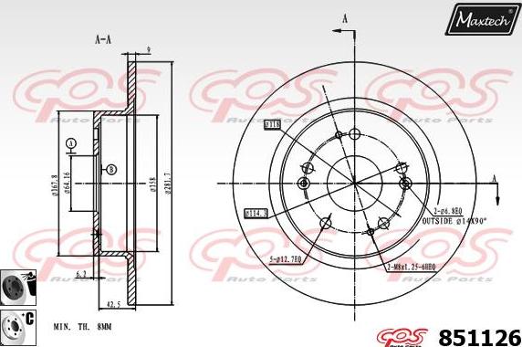 Maxtech 70160105 - Комплект направляючої гільзи avtolavka.club