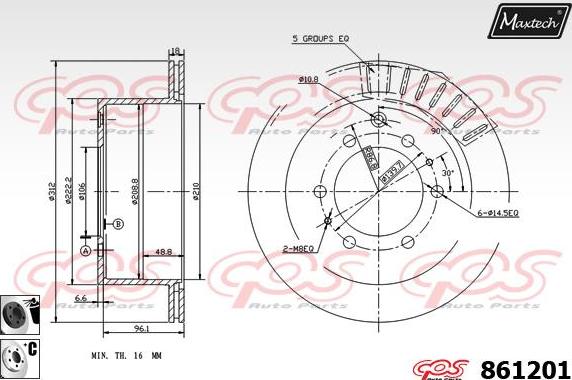 Maxtech 70160116 - Комплект направляючої гільзи avtolavka.club