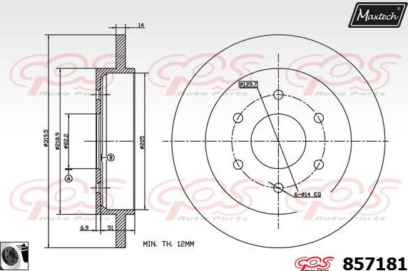 Maxtech 70160110 - Комплект направляючої гільзи avtolavka.club