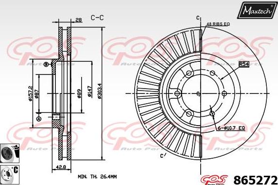 Maxtech 70160117 - Комплект направляючої гільзи avtolavka.club