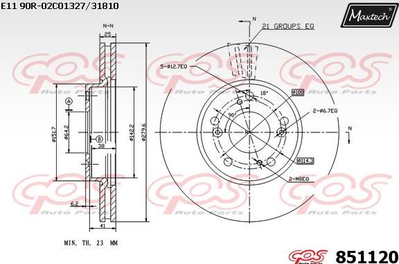 Maxtech 70160189 - Комплект направляючої гільзи avtolavka.club