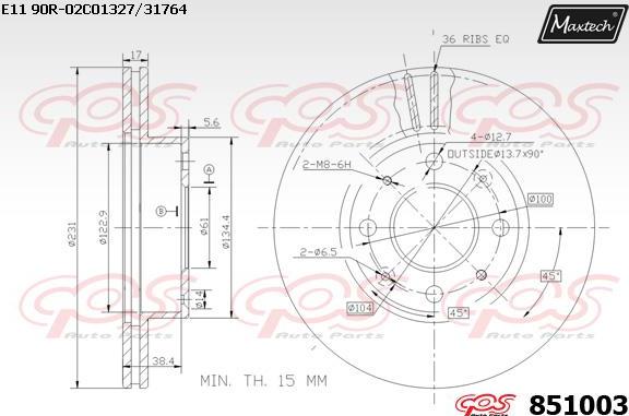 Maxtech 70160131 - Комплект направляючої гільзи avtolavka.club