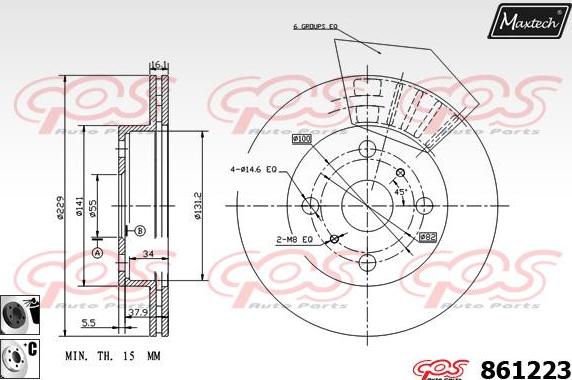 Maxtech 70160178 - Комплект направляючої гільзи avtolavka.club