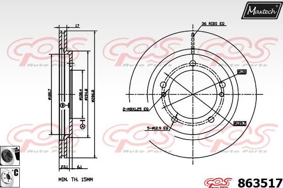 Maxtech 70180464 - Прокладка, поршень корпусу скоби тор avtolavka.club