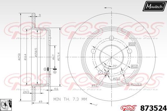 Maxtech 70180016 - Прокладка, поршень корпусу скоби тор avtolavka.club