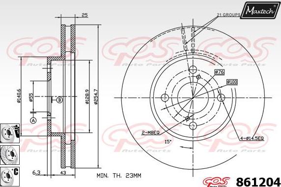 Maxtech 70180140 - Прокладка, поршень корпусу скоби тор avtolavka.club