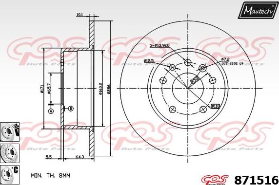 Maxtech 70180182 - Прокладка, поршень корпусу скоби тор avtolavka.club