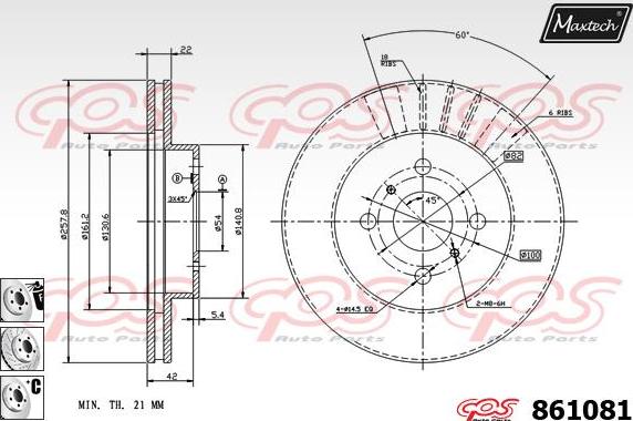 Maxtech 70180128 - Прокладка, поршень корпусу скоби тор avtolavka.club