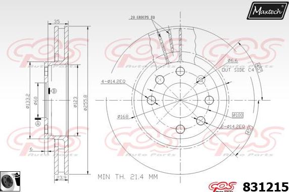 Maxtech 70180345 - Прокладка, поршень корпусу скоби тор avtolavka.club