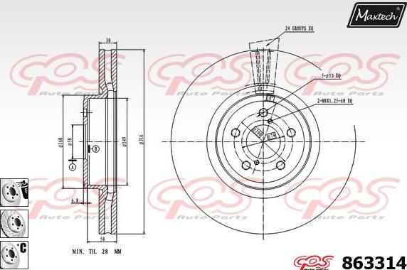 Maxtech 70180376 - Прокладка, поршень корпусу скоби тор avtolavka.club