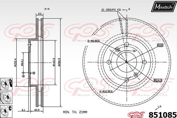 Maxtech 70180294 - Прокладка, поршень корпусу скоби тор avtolavka.club