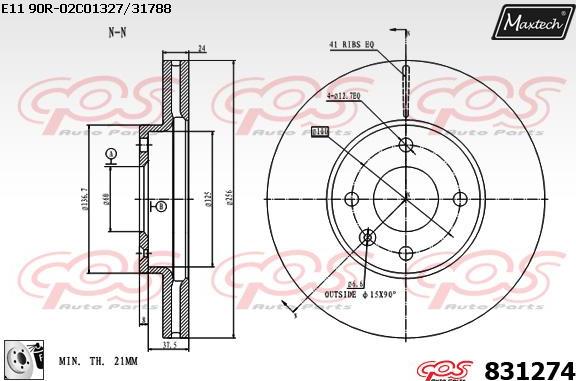 Maxtech 70180259 - Прокладка, поршень корпусу скоби тор avtolavka.club