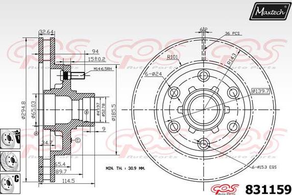 Maxtech 857161 - Гальмівний диск avtolavka.club