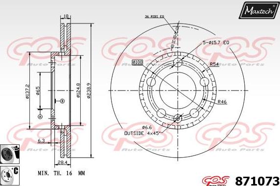 Maxtech 70180284 - Прокладка, поршень корпусу скоби тор avtolavka.club