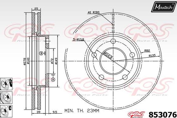 Maxtech 875621 - Гальмівний диск avtolavka.club