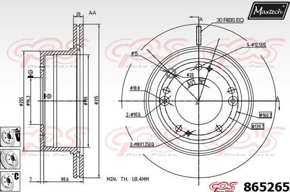 Maxtech 873062 - Гальмівний диск avtolavka.club