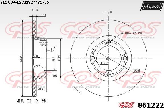 Maxtech 70200511 - Ремкомплект, гальмівний супорт avtolavka.club