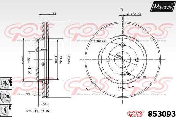 Maxtech 70200625 - Ремкомплект, гальмівний супорт avtolavka.club