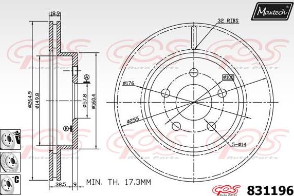 Maxtech 877218 - Гальмівний диск avtolavka.club