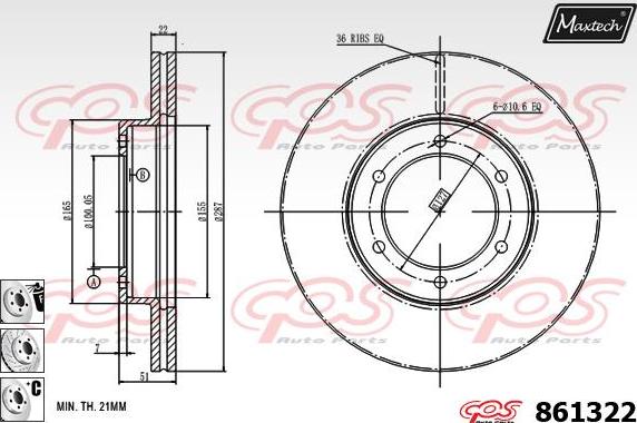 Maxtech 853033 - Гальмівний диск avtolavka.club